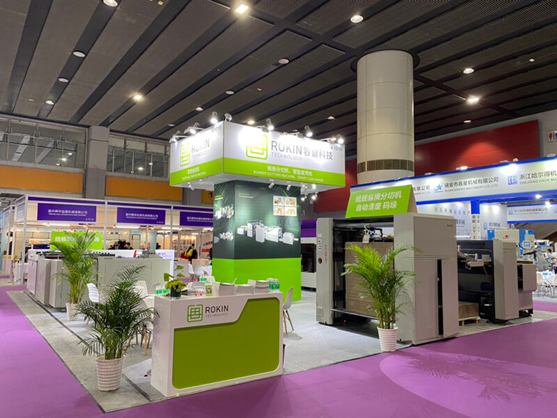 2023 Dongguan China Print