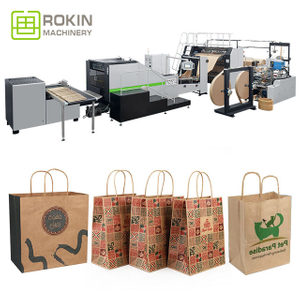 Machine de fabrication de sacs en papier à poignée torsadé entièrement automatique