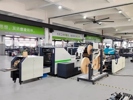 Une machine à poignée de sac en papier de haute qualité vaut-elle la peine d'être achetée?