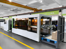  KK130A High Precision Full Automatic Cardboard Machine à trancher