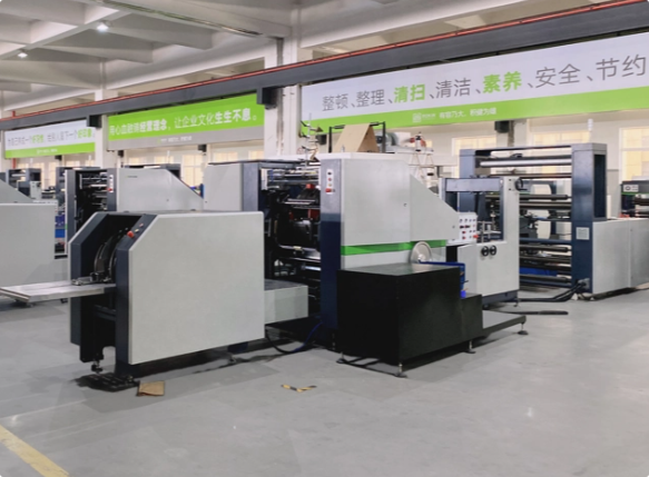 Machine &agrave; sac en papier