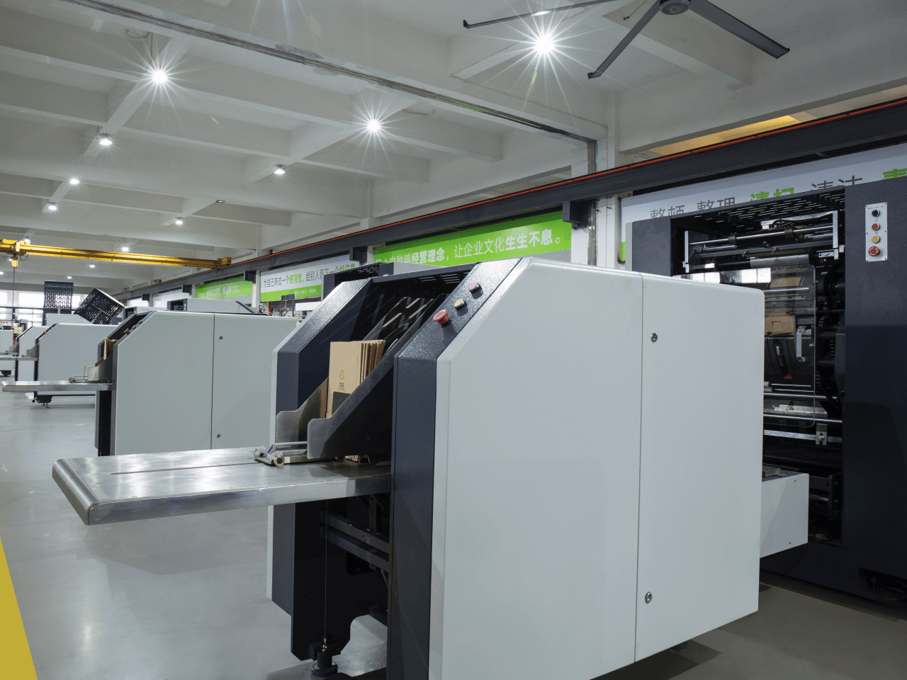 Avanc&eacute;es technologiques