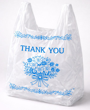 Types de sacs en plastique pour l'emballage