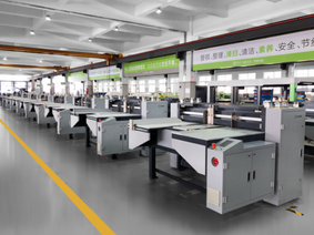 Machine de tranche en carton KK130 Automatique complète