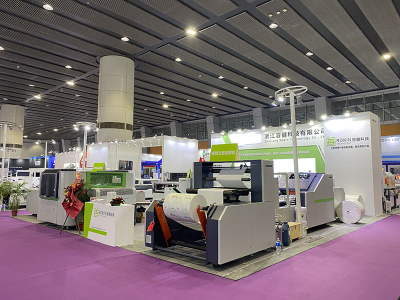 Exposition 2024 Guangzhou South China